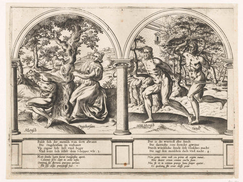 Man Bound by Disobedience and Driven by Sin, Frans Huys, 1546 - 1562 Canvas Print