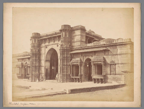 Exterior of the Rani Rupamati Mosque in Ahmedabad, anonymous, 1865 - 1890 Canvas Print