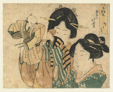 De spiegelpolijster, Katsushika Hokusai, c. 1800 - c. 1805 Canvas Print