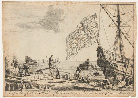 Scheepswerf, anonymous, 1675 - before 1705 Canvas Print