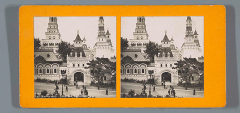 Russian pavilion at the World's Fair of 1900, anonymous, 1900 Canvas Print