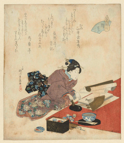 Woman Preparing to Inscribe a Fan, Shigenobu (II) , Yanagawa, 1822 Canvas Print