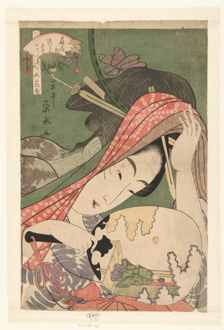 Courtisane Tsukasa from the Ogiya house, Ichirakutei Eisui, 1795 - 1800 Canvas Print