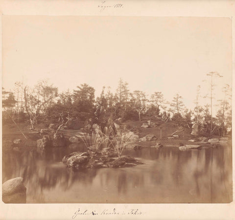 Fountains in a garden in Tokyo, anonymous, 1884 Canvas Print