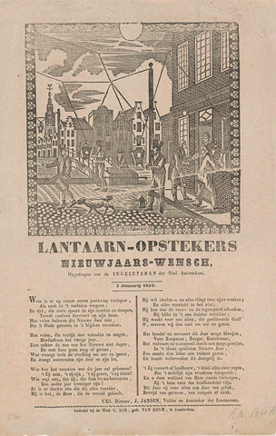 New Year's wish of the lampposts of Amsterdam for the year 1852, Jacob Coldewijn, 1851 - 1852 Canvas Print