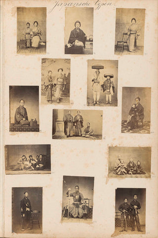 Group portrait of a Japanese man, two children and an older woman, anonymous, c. 1870 - c. 1880 Canvas Print