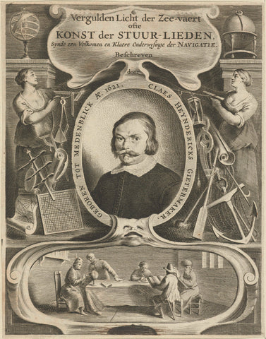 Title page for: C.H. Gietermaker, Konst der Stuur-lieden, 1697, Pieter Holsteyn (II), 1697 Canvas Print