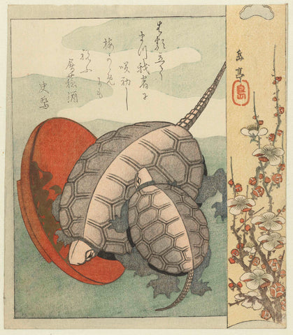 Schildpadden met sake schaaltje, Yashima Gakutei, c. 1826 Canvas Print
