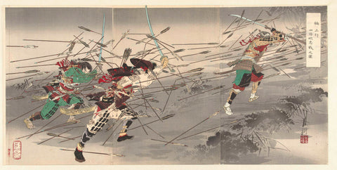 The Loyalty of Kusunoki Masatsura to Shijonawata, Ogata Gekkô, 1891 Canvas Print