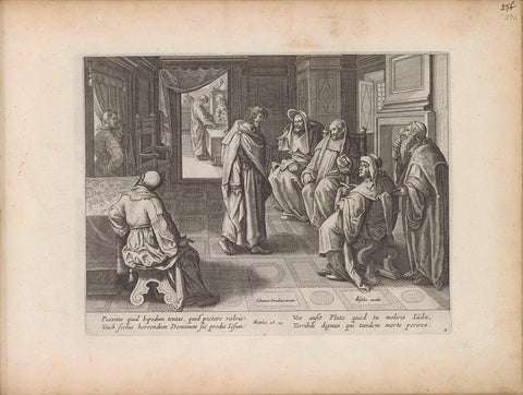 Judas Iscariot at the High Priests, anonymous, 1643 Canvas Print