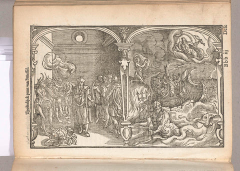 Blazoen van Het Mariacransken (Brussels), 1561, anonymous, 1561 - 1562 Canvas Print